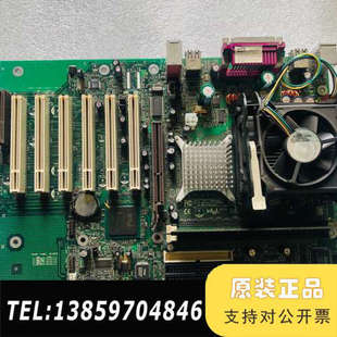 英特尔主板D845GEBV2 送CPU内存议价 D845PESV