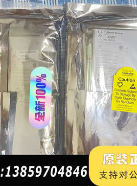 本特利3500/54M 286566-01 288062-0议价