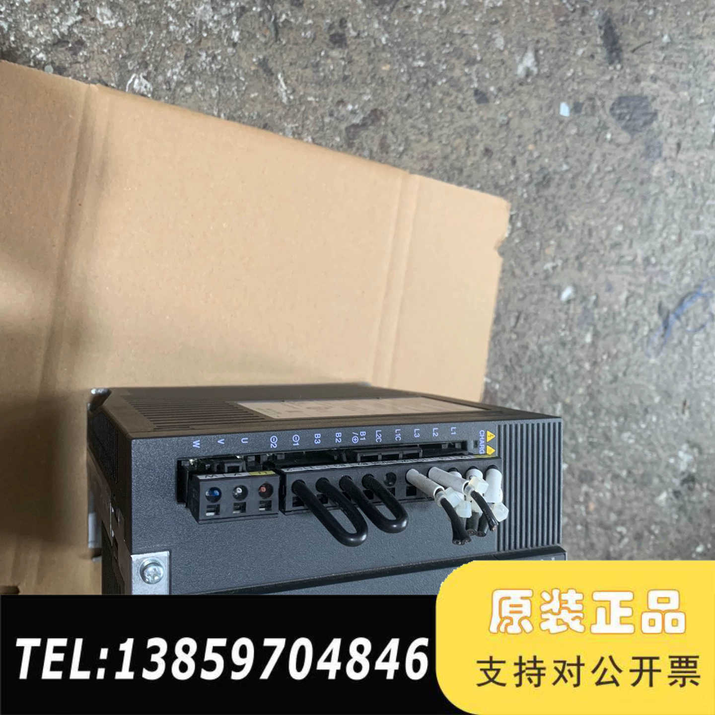 基恩士驱动器、SV－150P2、：600议价