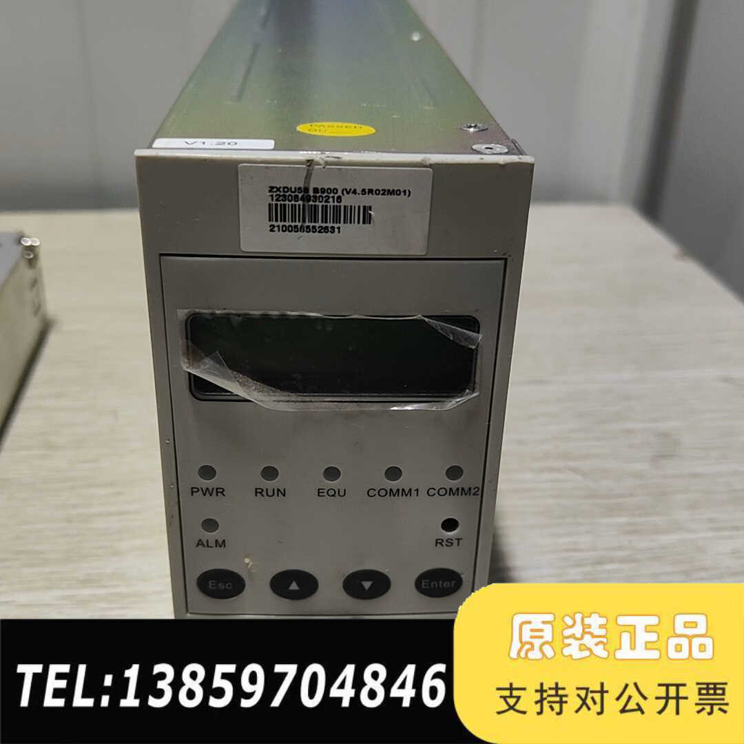 ZXDU58B900，所示，，150议价