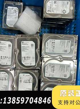 希捷3Tsas ST3000NM0023 企业级服务器硬盘议价
