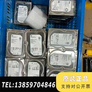 希捷3Tsas ST3000NM0023 企业级服务器硬盘议价