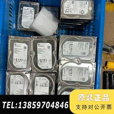 希捷3Tsas ST3000NM0023 企业级服务器硬盘议价