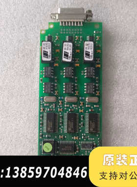 LP-Elektronik电梯外呼显示板，型号:211067议价