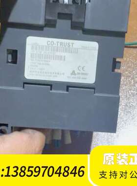 合信模块，CTS7231-0HF32，CTS7232-OHF议价