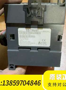 合信CTS7 231-7ND32模块 台、议价