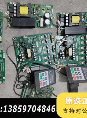 合康HID300系列变频器主板KZ-M007-V01驱动板V议价