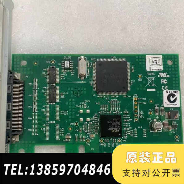 IBM 卡 neo 4p PCIe hipro  500议价