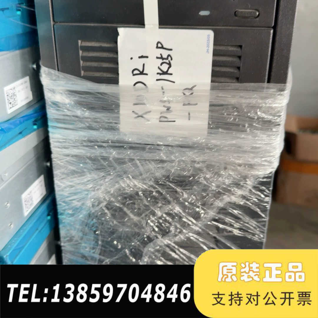 超微 工作站准系统超微X10DAI主板  x99双路主板议价