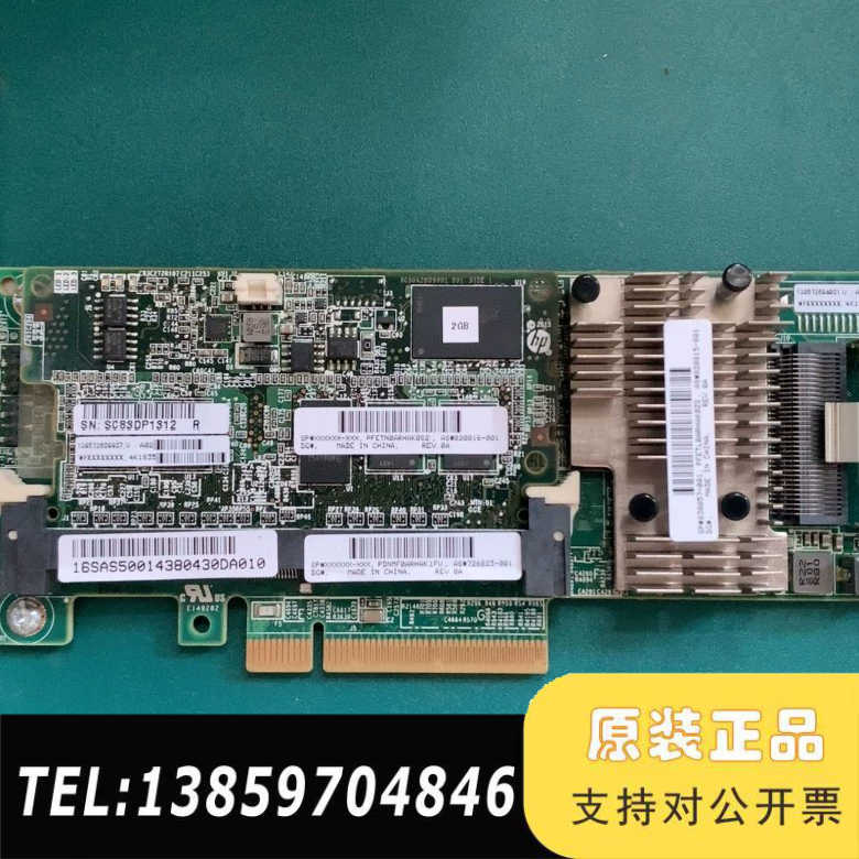 HP P440阵列卡 2GB缓存 726823-001议价