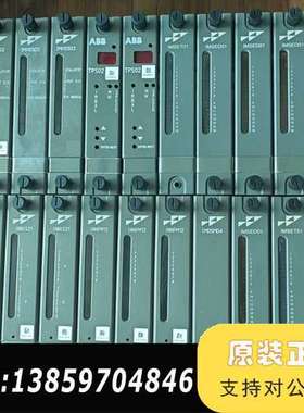 ABB卡件IMRIO02 IMSET01 IMSED01 I议价