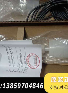 飞卓FEEJOY 连杆浮球液位开关议价