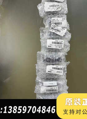 esec2009镜头适配件ADAPTOR  0.67议价