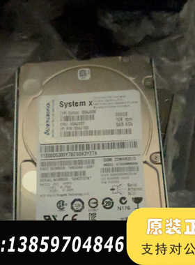 IBM 300G SAS 00AJ097 00WG686 2议价