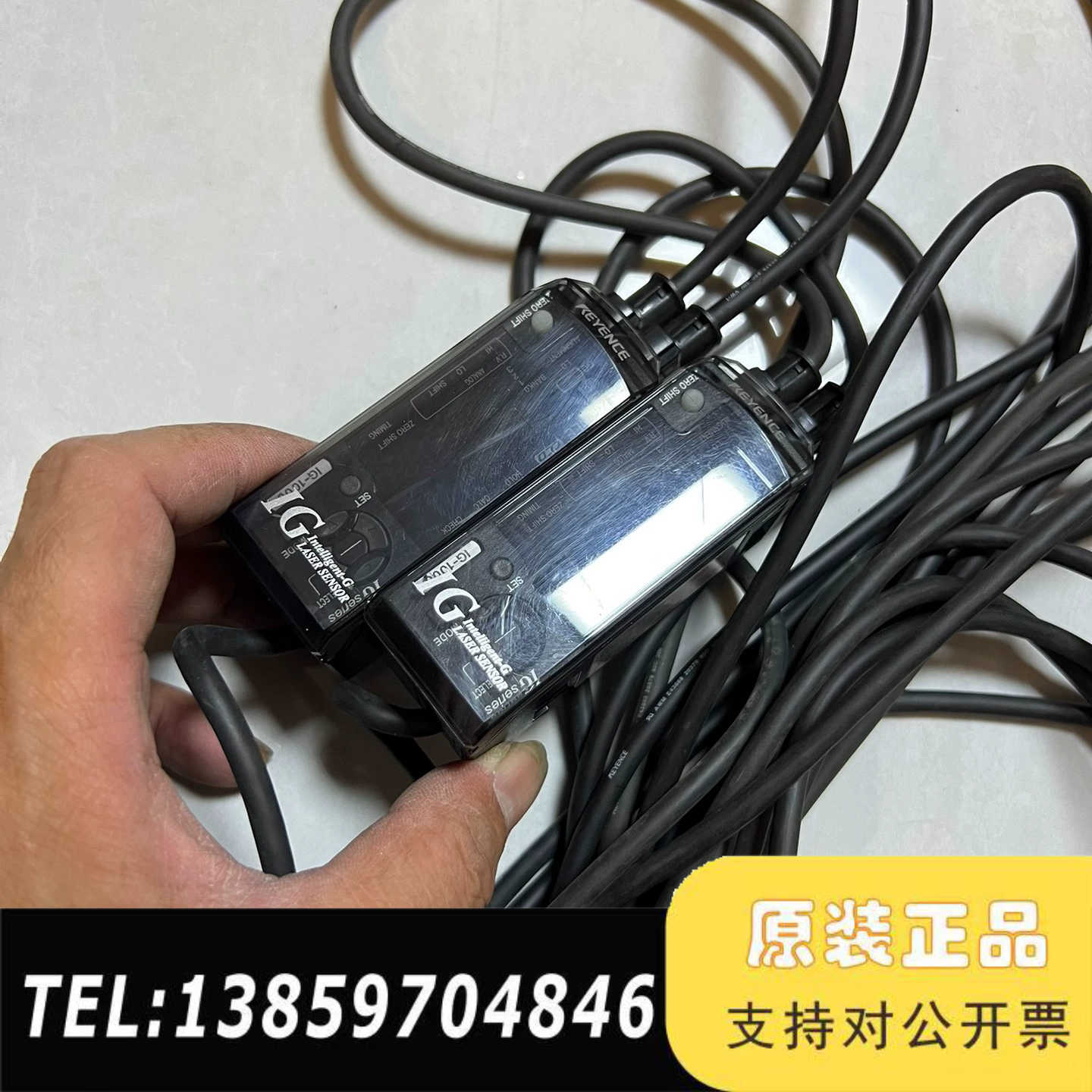 基恩士IG-1000,,线长,两议价