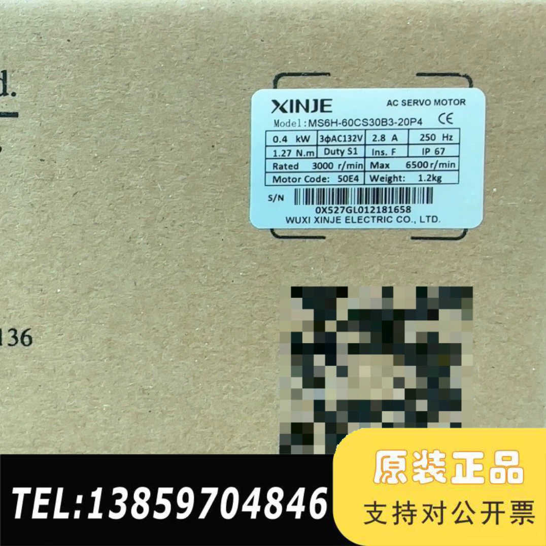 MS6H-60CS30B3-20P4议价