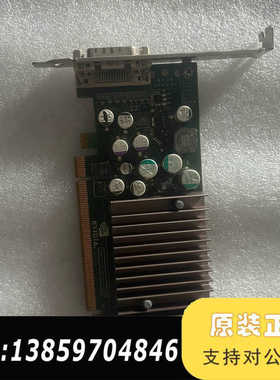 HP NVS285 396683-001 显卡 398685议价