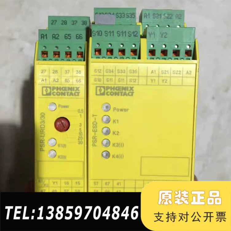  PSR-SPP-24DC/5X1/1X2/0T5 EDS-议价