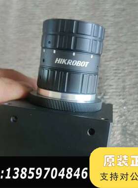 MV-CL021-40GM，配备 HIKROBOT 镜头，功议价