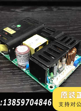 POWERLD电源 PSF-125-48，输： 48V2.议价