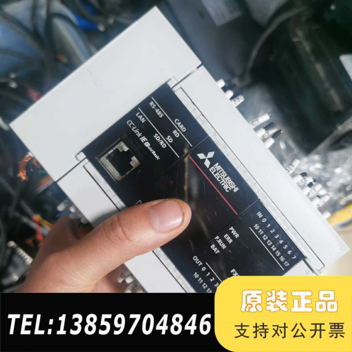 PLC，型号FX5U-32MT/ES，一，2020议价