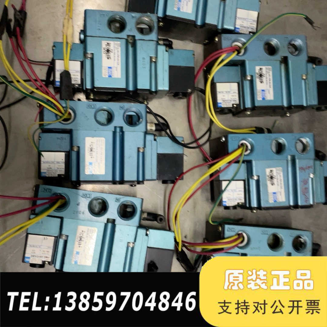 MAC电磁阀6331D-351-PM-591DA，议价