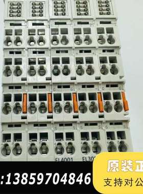 倍福 BECHOFF EL5101 EL3052 E议价