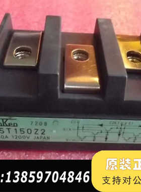 FST100Z2 2DI150Z-120 2DI100Z-1议价