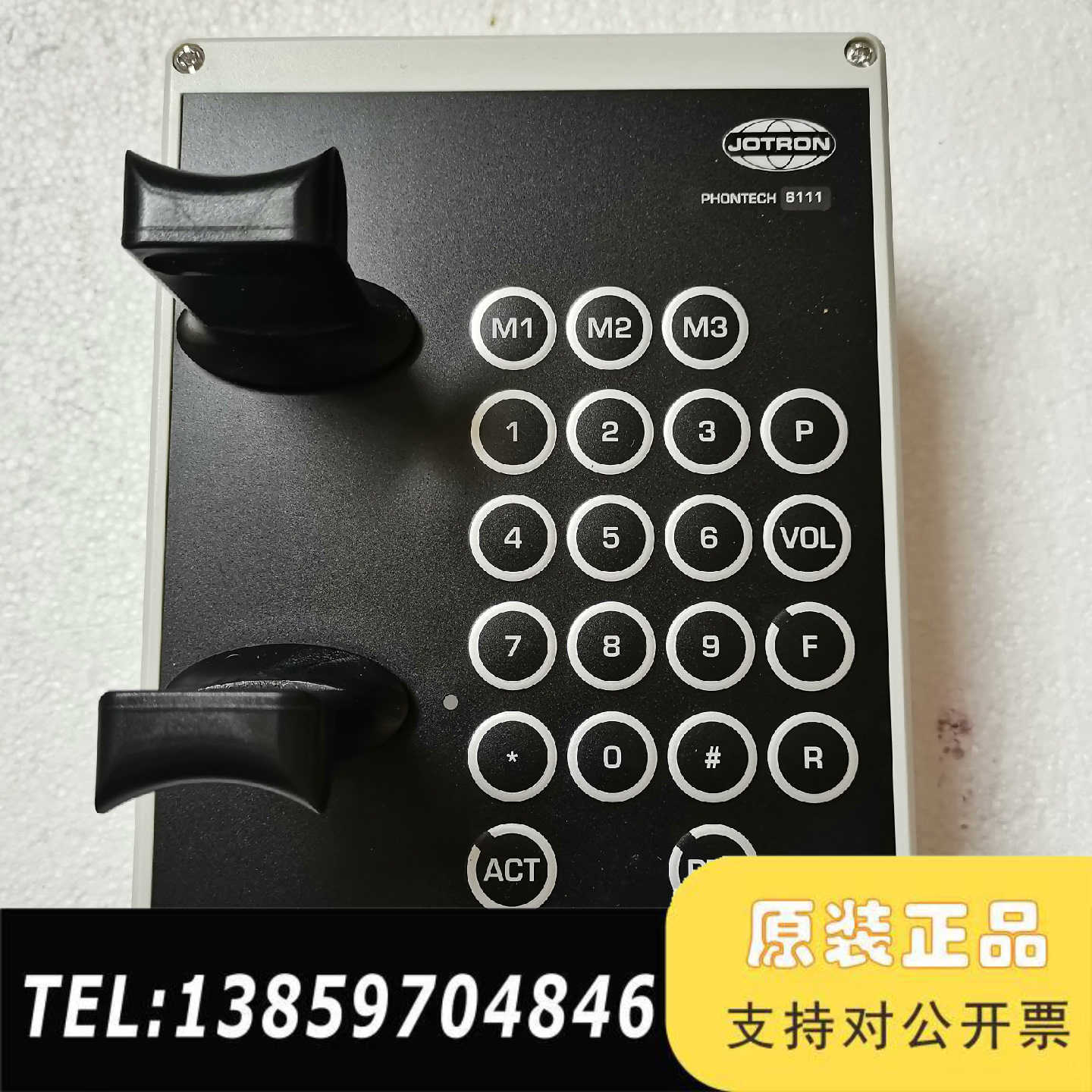 OTRON PHONTECH DISC 6111电话机议价