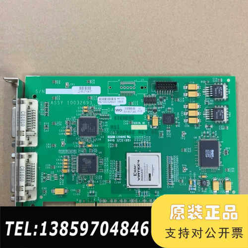 pci工业卡SIEMENS PN：10032693 H议价