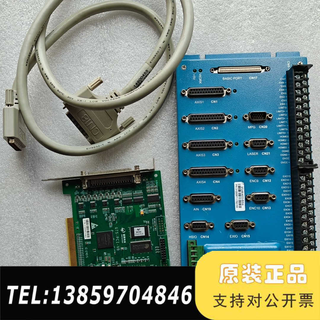 固高控制器GT2-400-ACC2-VB-G-A，议价