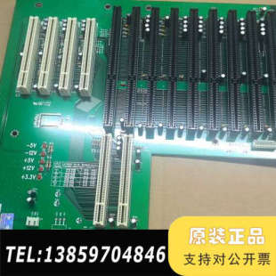 REV 议价 6113LP4 工控机底板IPC