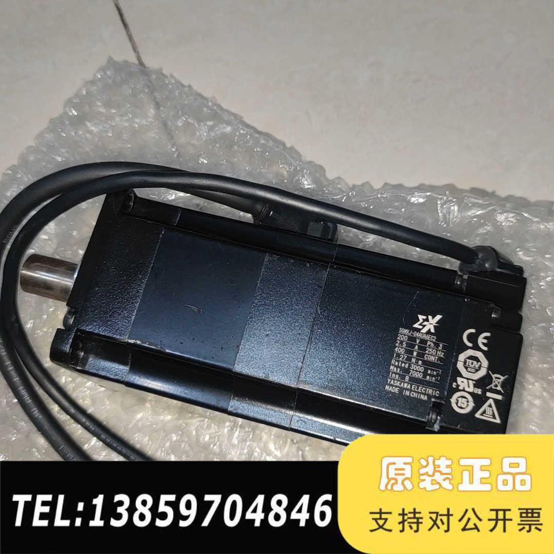 SGMXJ-04AUA6EC2伺服电机电机，电机议价
