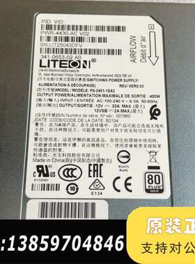 PWR-4430-AC V02,341-0653-02议价