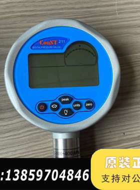 【康斯特】CONST ConST211数字压力表-1议价