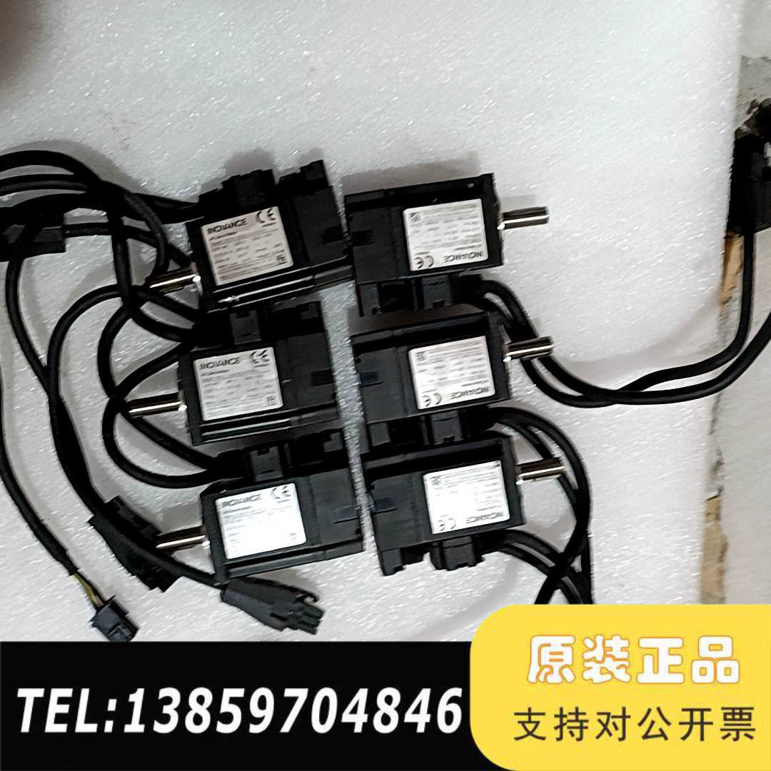 汇川MS1H1一05B30CB一A330Z一S，50瓦值议价