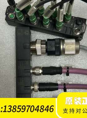 IL2301++B318-0000议价