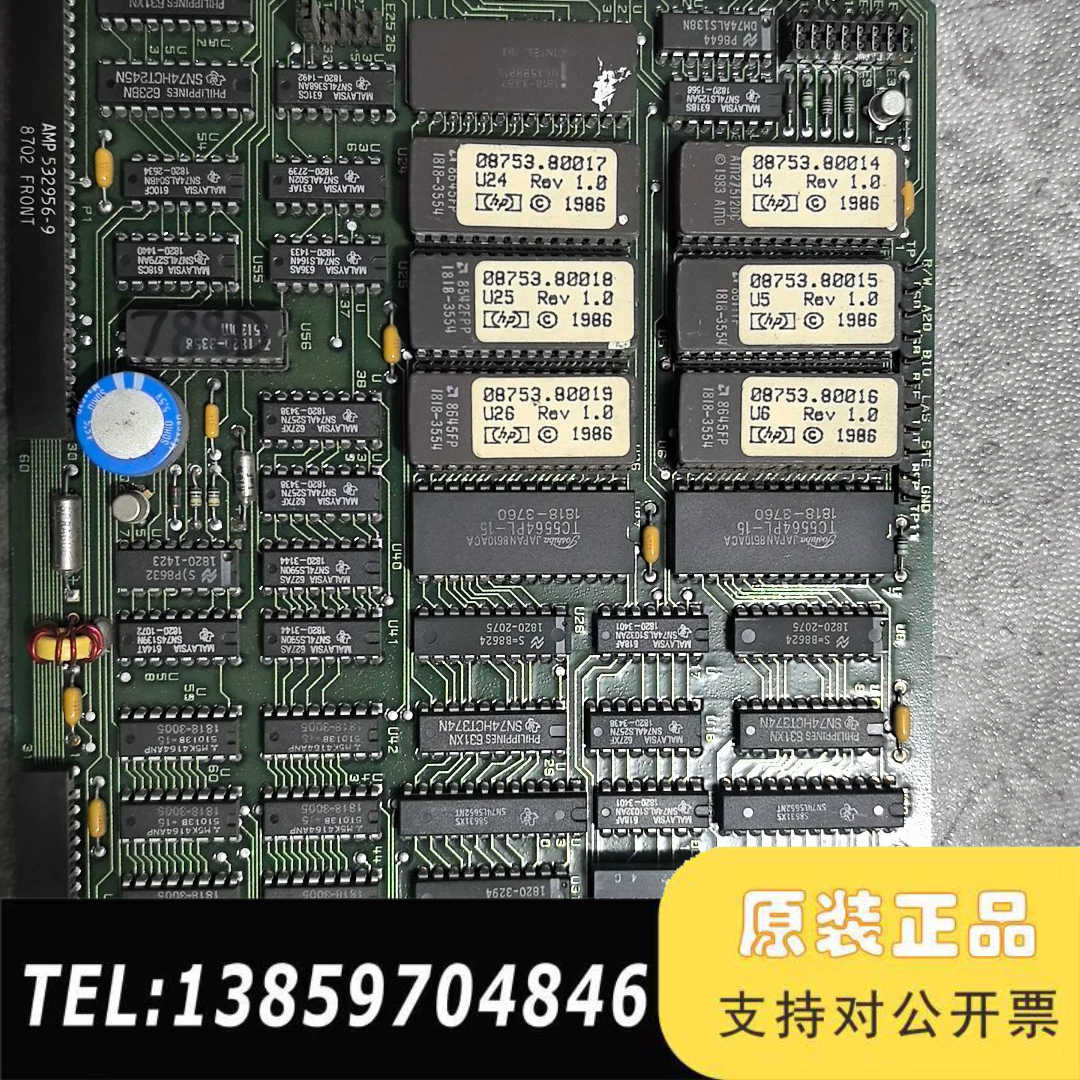 HP8753A网络分析仪CPU板，型号8753-60009，议价
