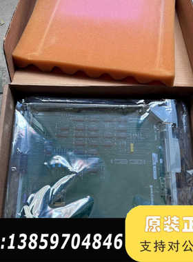 Honeywell霍尼韦尔卡件51304419-150，议价