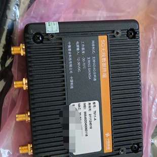 5G无线数据终端T511，中微普业，带电源线、安装钣金、天线议价