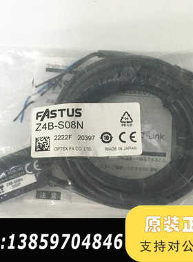 FASTUS奥普士 Z4B-S08N光电传感器，议价