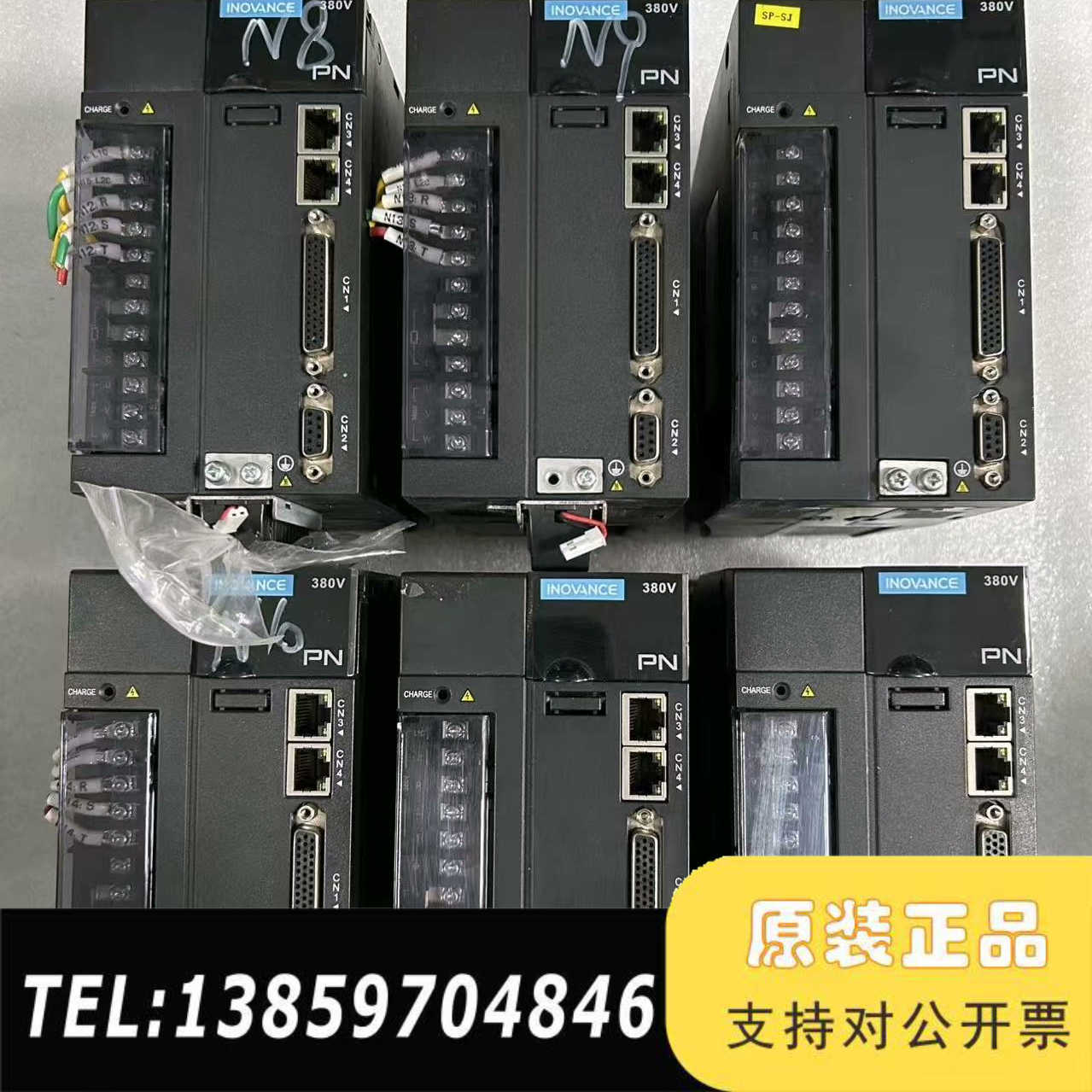 汇川伺服驱动器IS620FT5R4I，，议价