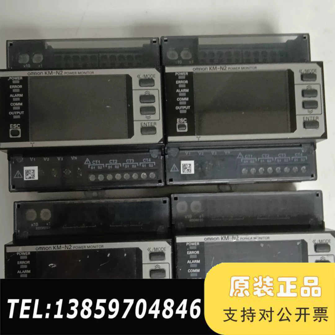 KM-N2-FLK电能检测仪，拆封，，议价
