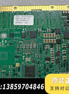 神达MSC Q7-BT-15-1001 PCBFTX，几议价