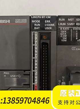 PLC CPU模块 L26CPU-BT-CM，，议价