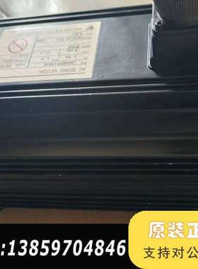 伺服电机USASEM-15A32 1.54kw  300议价