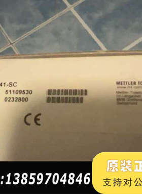 梅特勒托利DMi141-SC电极，型号51109530议价