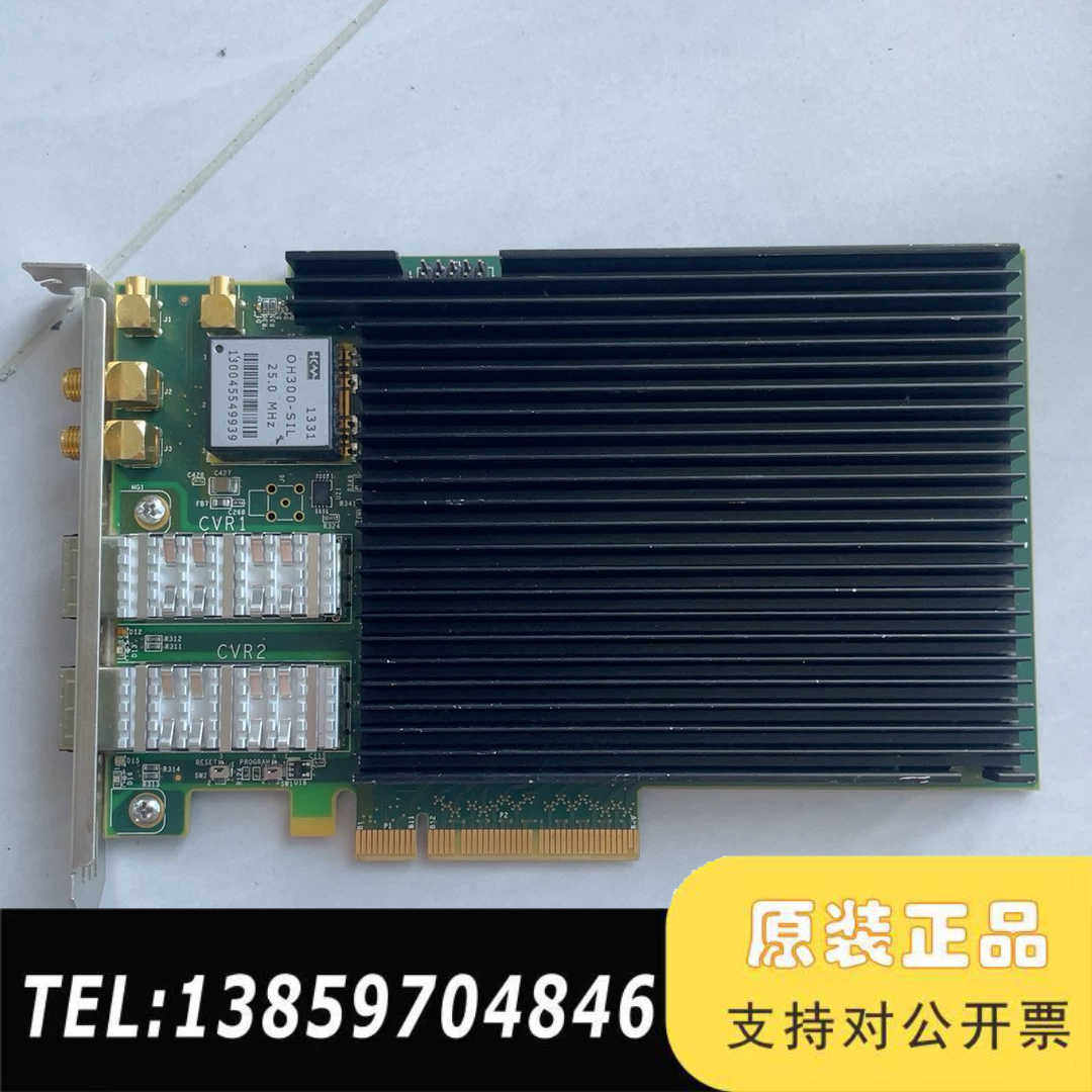 silicom：PE210G2TSI9-SR。。议价