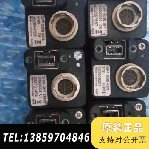 AVT  GPF032B ASG，DHO2-2580B，议价