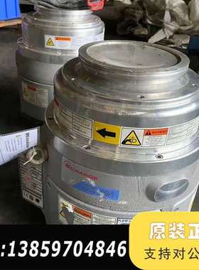 Edwards爱德华EXP500N真空泵 议价